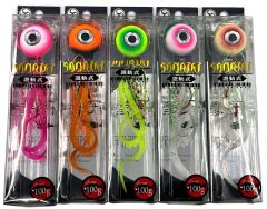 Kendo Sanriki Slider 125 gr Sahte Balık